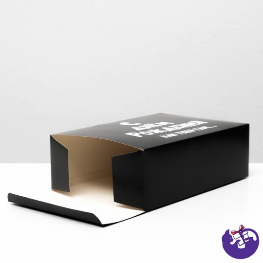 Коробка складная с приколами «С ДР как тебя там», 16 × 23 × 7,5 см