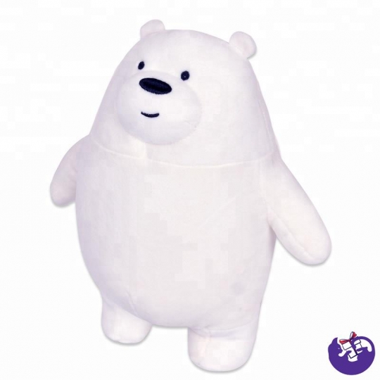 Игрушка мягкая Медведь белый 50 см
