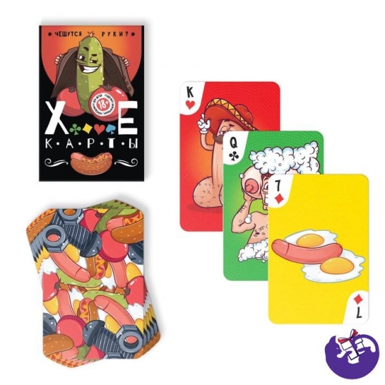 Игральные карты «Ху...е», 36 карт, 18+  9505959