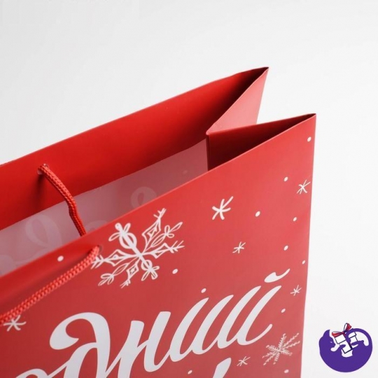 Пакет подарочный ламин. горизонтальный «Новогодний подарок», L 40 x 31 × 9 см 4262329